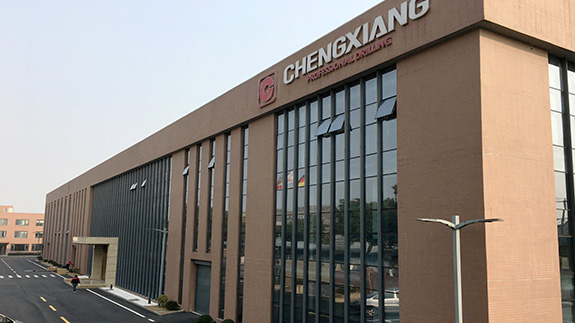 上海呈祥榮獲鉆孔機(jī)集成開(kāi)關(guān)電路專利，提升操作安全性